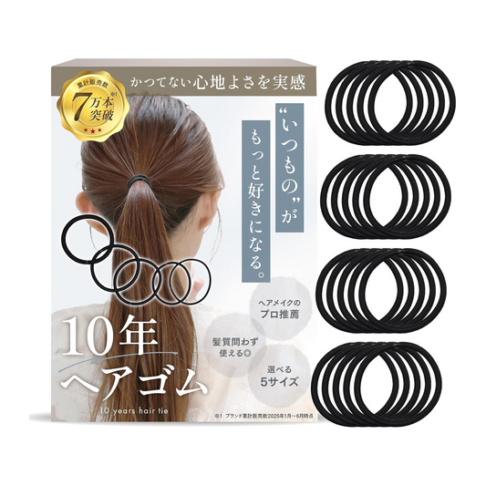 Heagomu 4mm Elástico de Cabelo 4mm