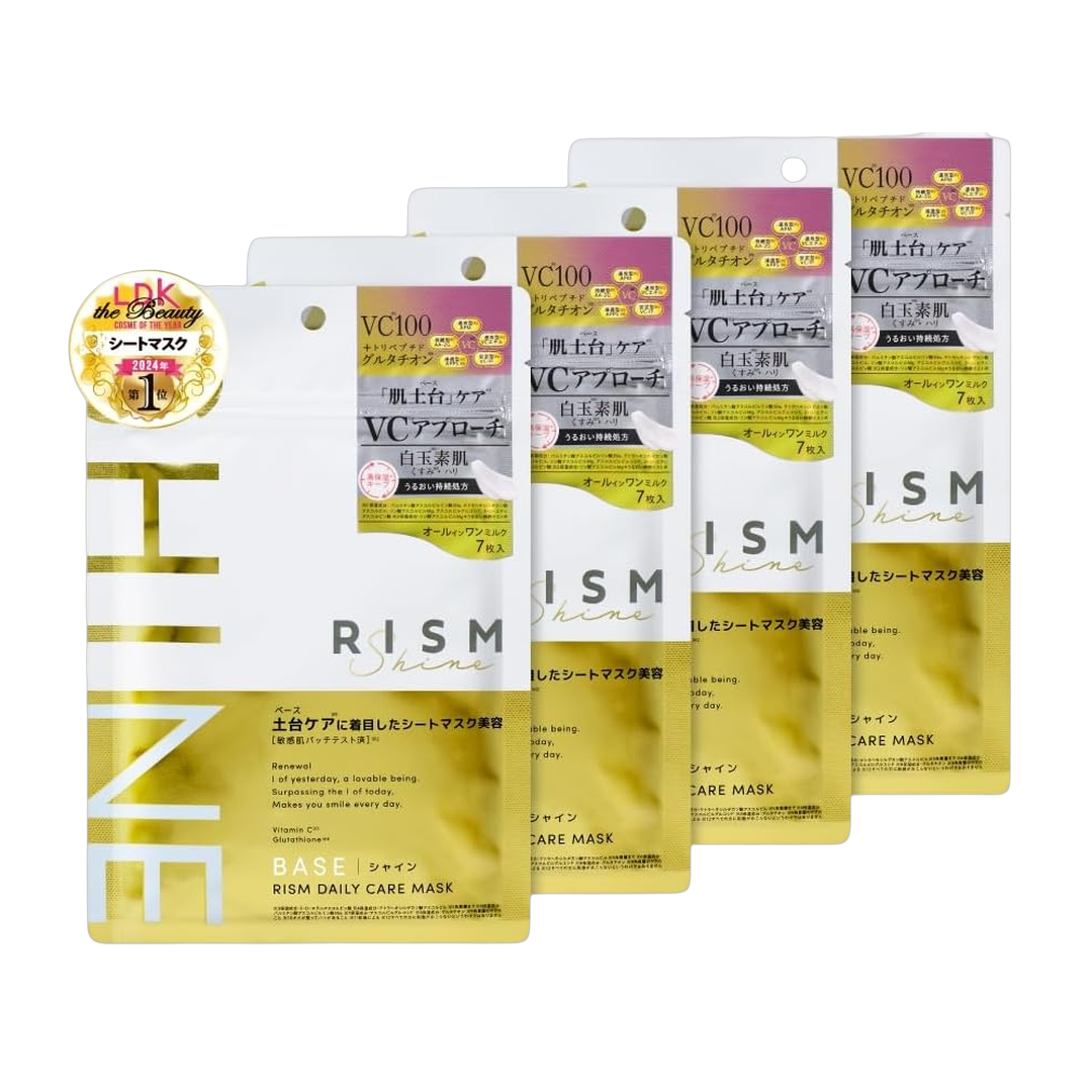 RISM Mascara Facial em Folha 680g