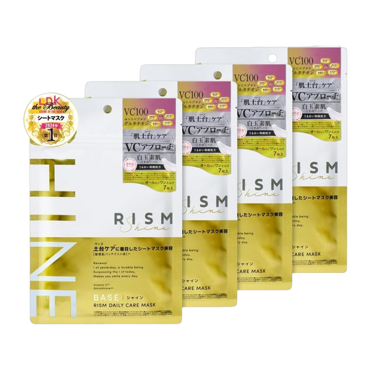 RISM Mascara Facial em Folha 680g