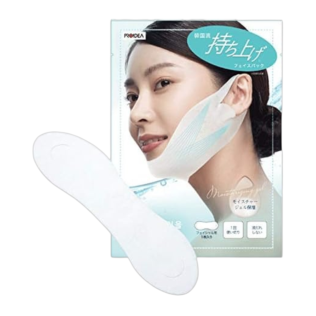 Japan Brand Mascara Facial