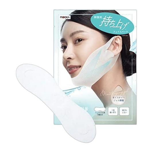 Japan Brand Mascara Facial