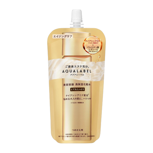 AQUALABEL Locao 150ml