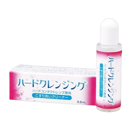 Eikoo Demaquilante 8ml