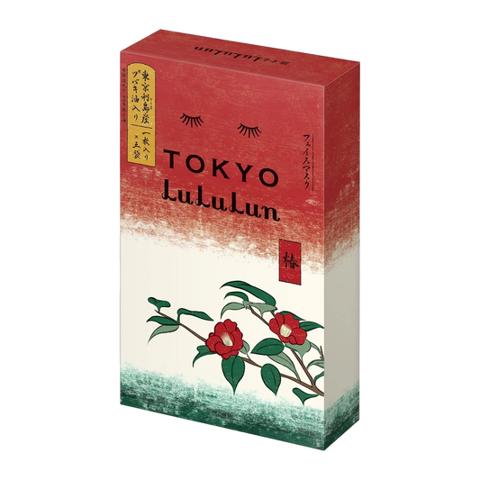 Japan Brand Mascara Facial em Folha