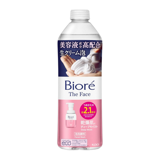 Biore Sabonete Facial