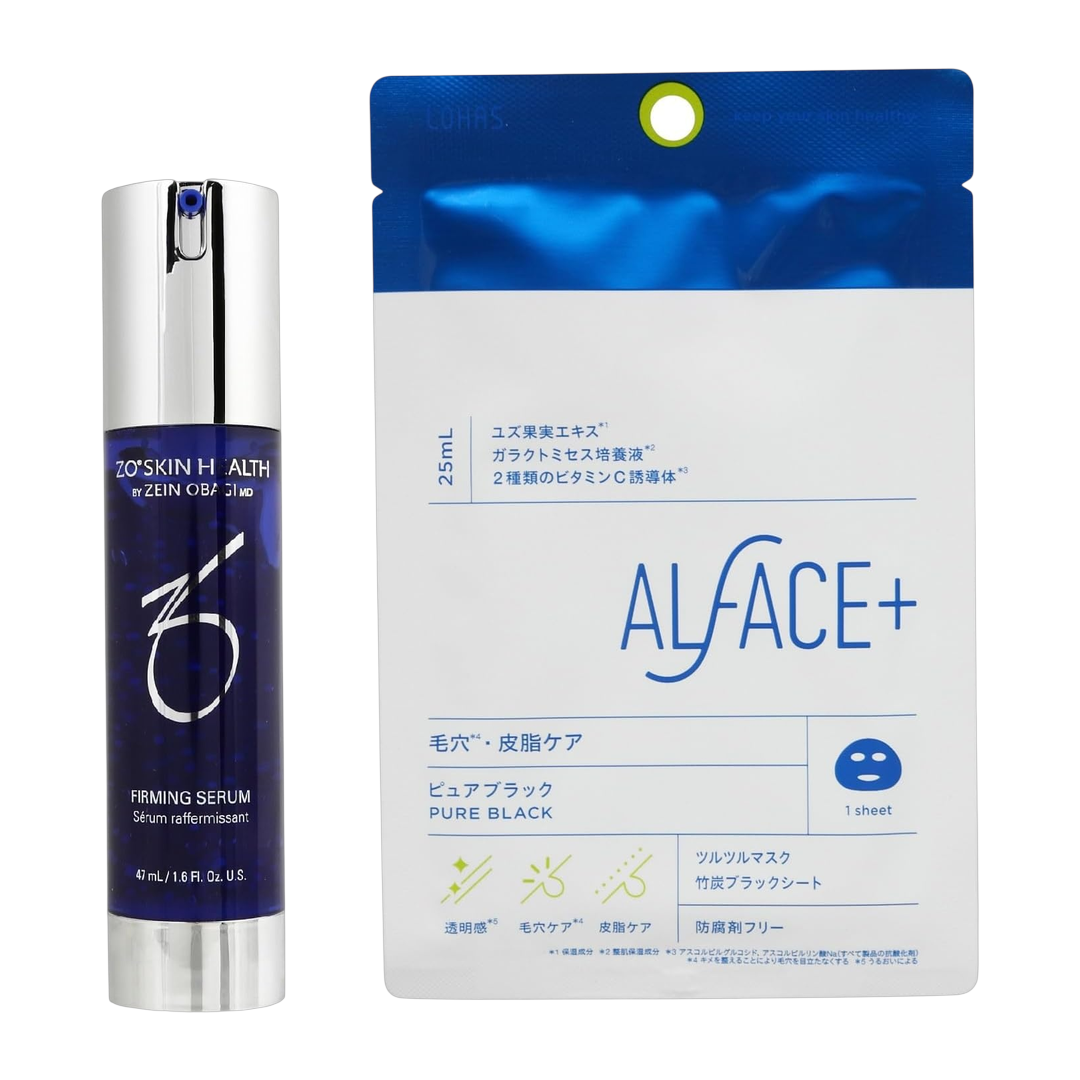 Japan Brand Serum