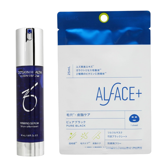 Japan Brand Serum