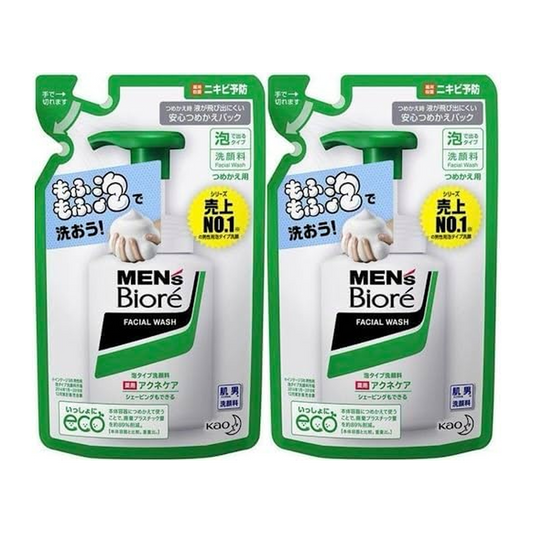 Japan Brand Sabonete Facial em Espuma 130ml