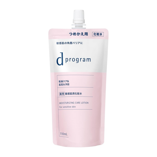 d program Locao 110ml