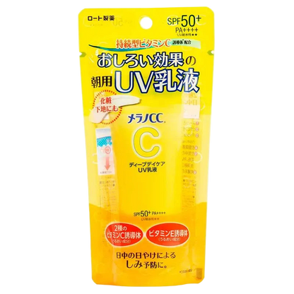 Protetor Solar Rohto Melano CC Deep Day Care UV Milky Lotion SPF50+ – 50 g