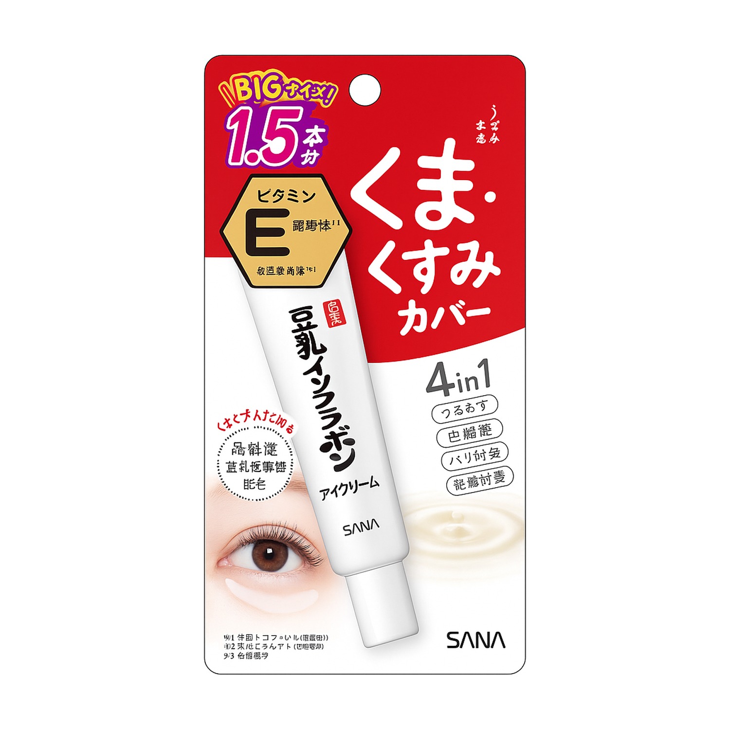 Nameraka Honpo Cuidados para os olhos 30g