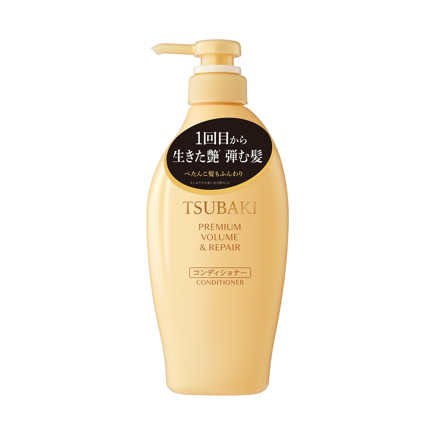 Condicionador Tsubaki Premium Volume & Repair 450ml