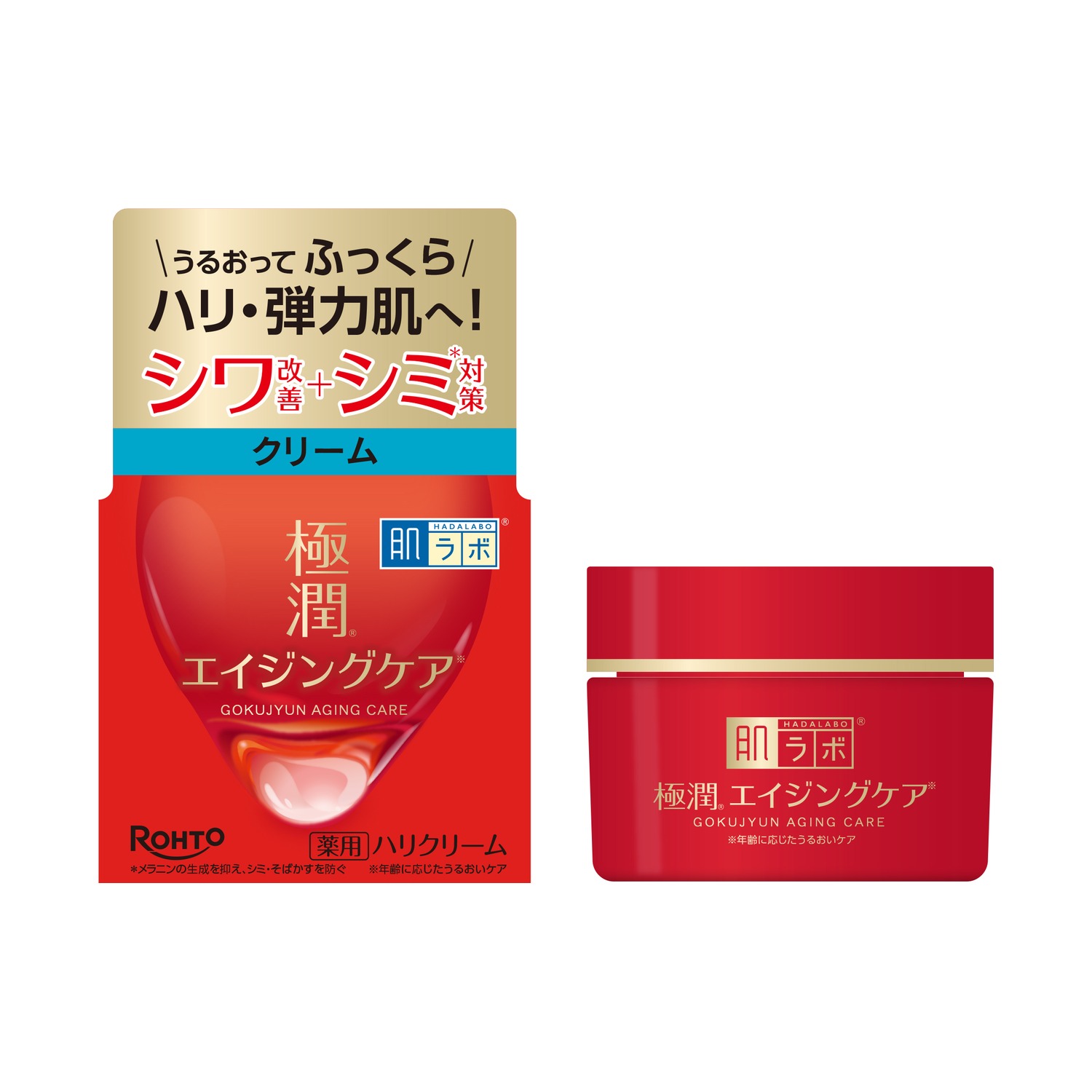 Creme Facial Firmeza Hada Labo Gokujyun com Niacinamida 50g