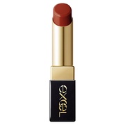 excel Graze Balm Lip (batom em balsamo)