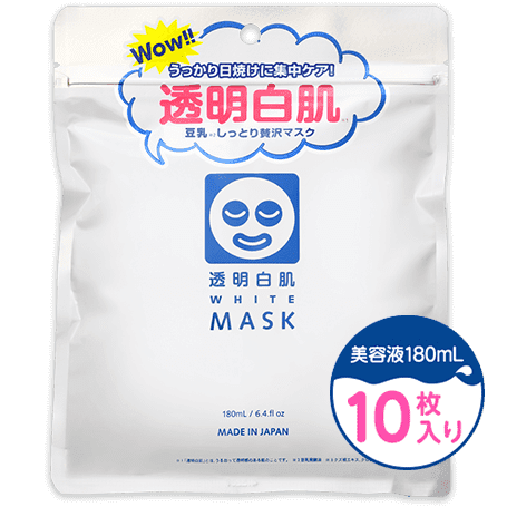 Toumei Shirohada Máscara Facial Hidratante N (10 unidades)