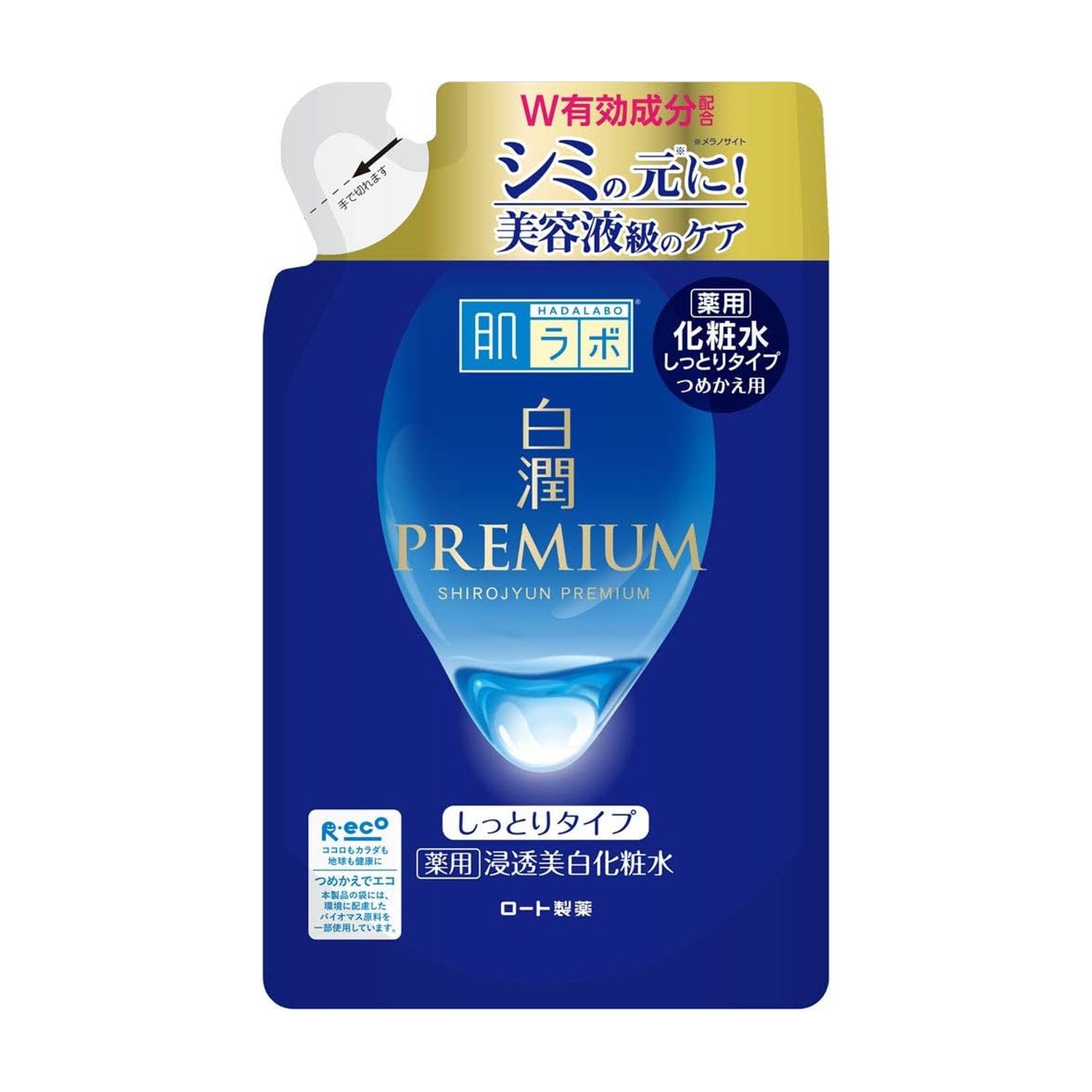 Hadalabo Tônico Facial (Refil) Clareador Medicinal