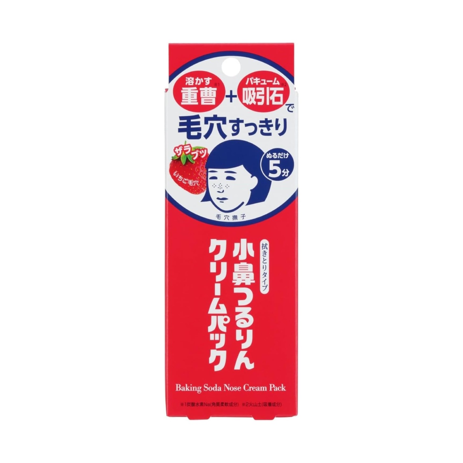 Keana Nadeshiko Máscara Creme para Nariz (Konabana Tsururin) 15g