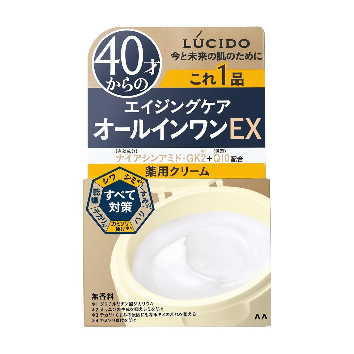 LUCIDO Hidratante Facial Masculino Medicinal