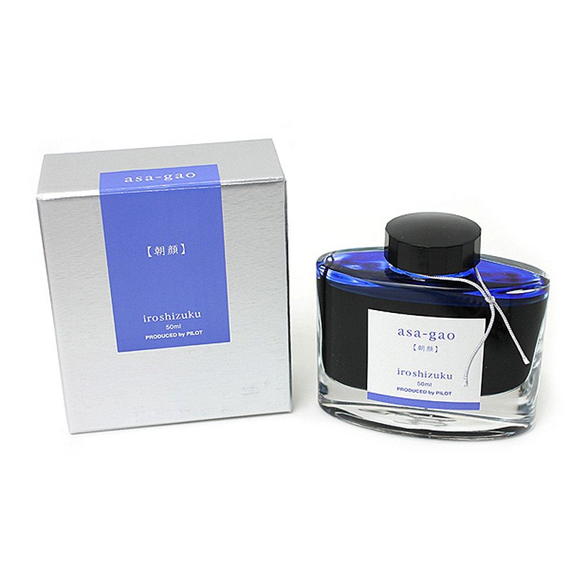 Tinta Pilot Iroshizuku 50ml (Asa-gao / Azul) — Para Caneta Tinteiro, do Japão