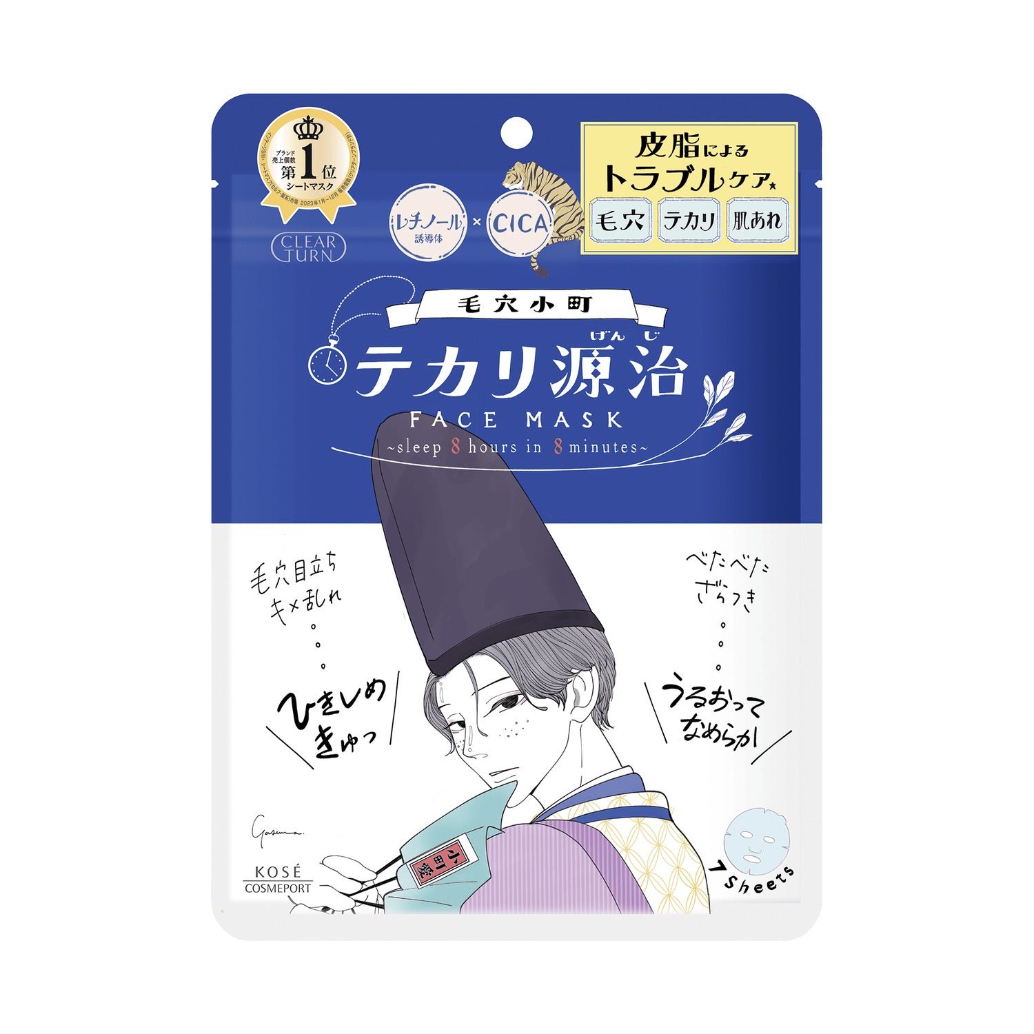 Máscara Facial Clear Turn Keana Komachi Tekari Genji (7 folhas)