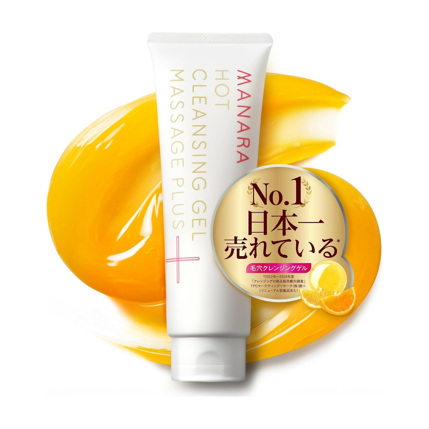 MANARA Limpeza facial 200g