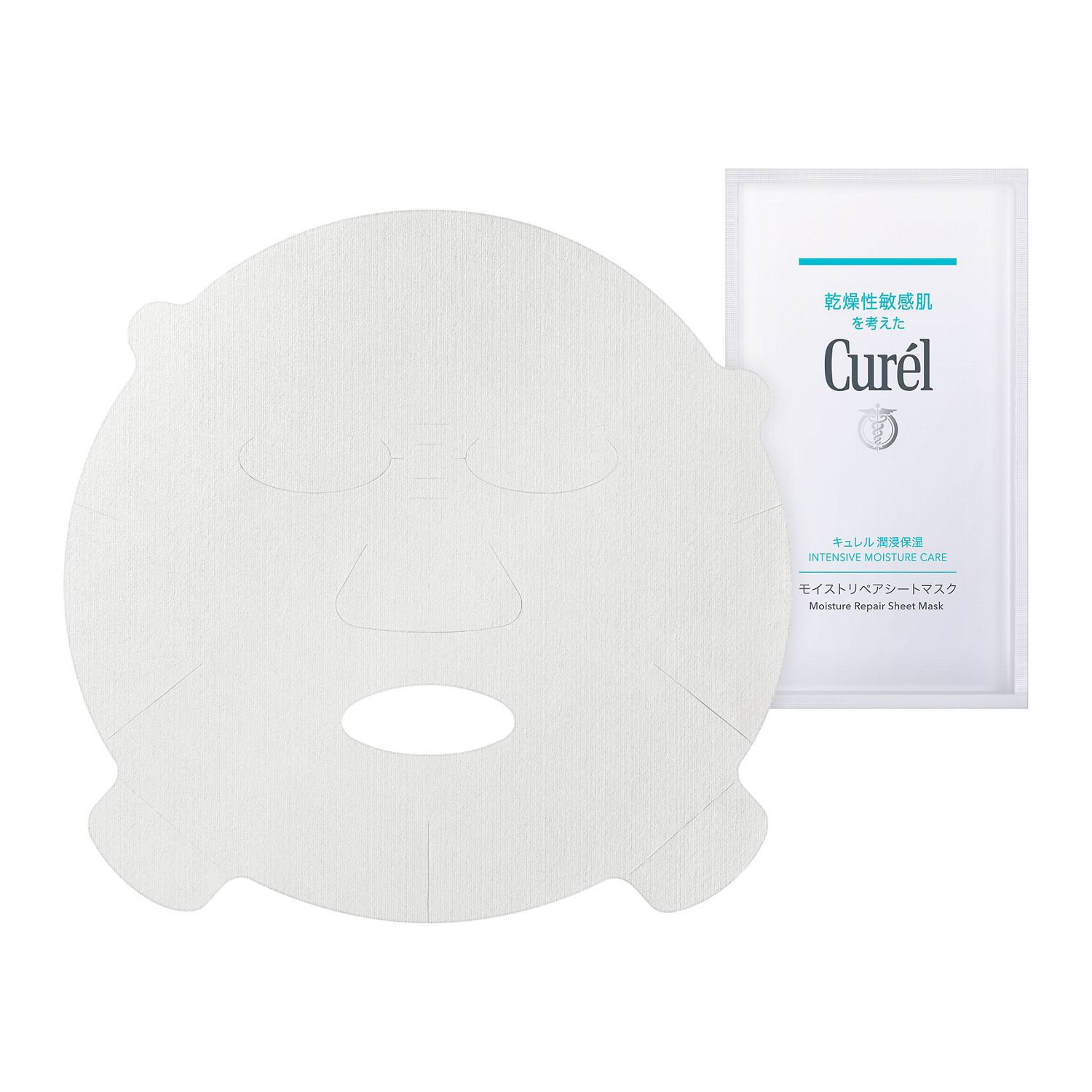 Curel Máscara Facial Hidratante Reparadora Pele Sensível — 4 unidades