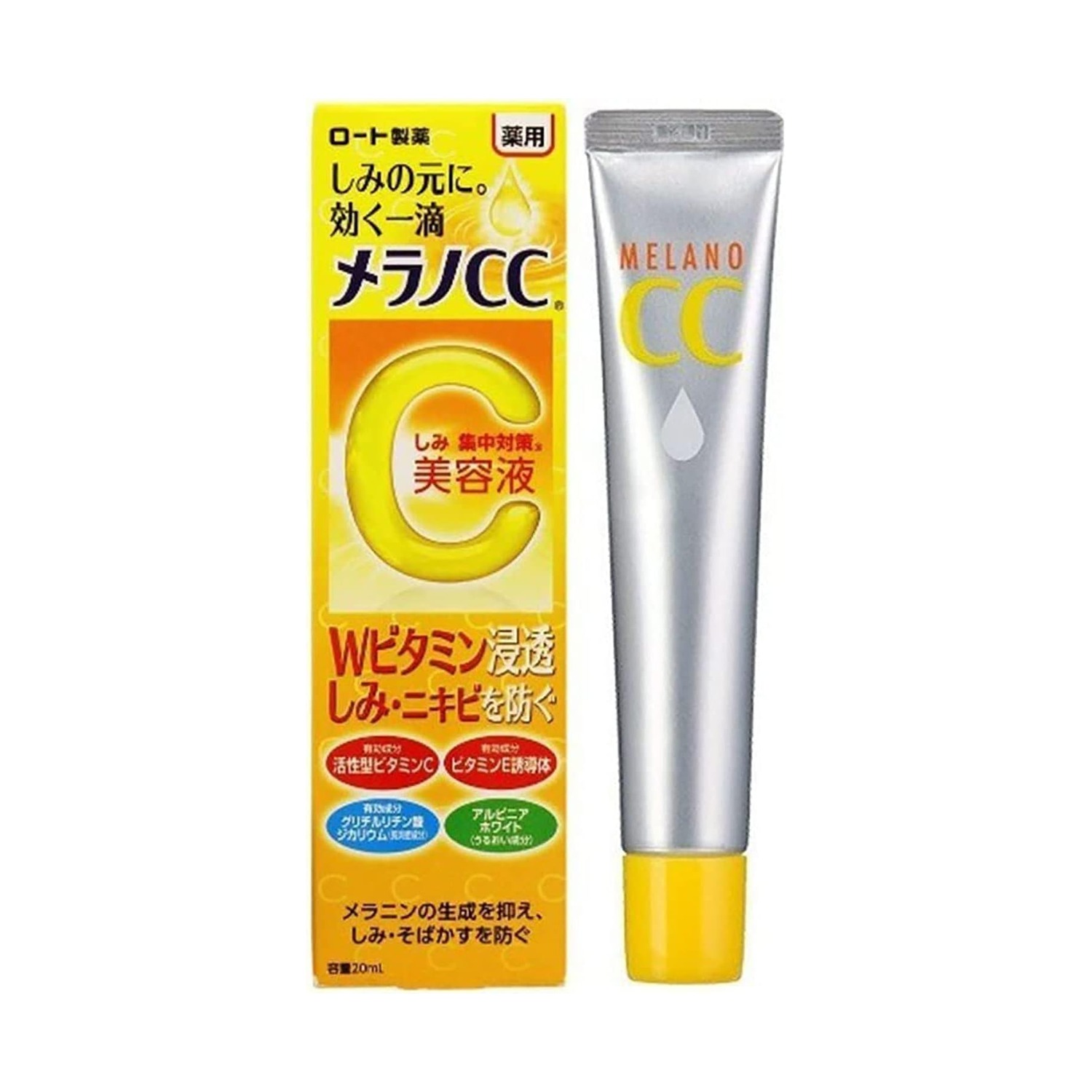Melano CC Sérum Facial Vitamina C + E 20 ml (quase-fármaco)