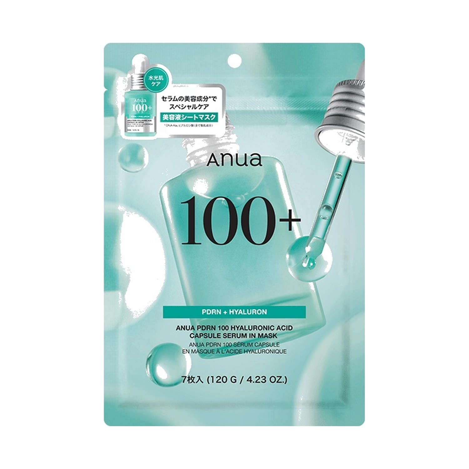Máscara Facial ANUA PDRN 100 Ácido Hialurônico (7 folhas) — imagem 3