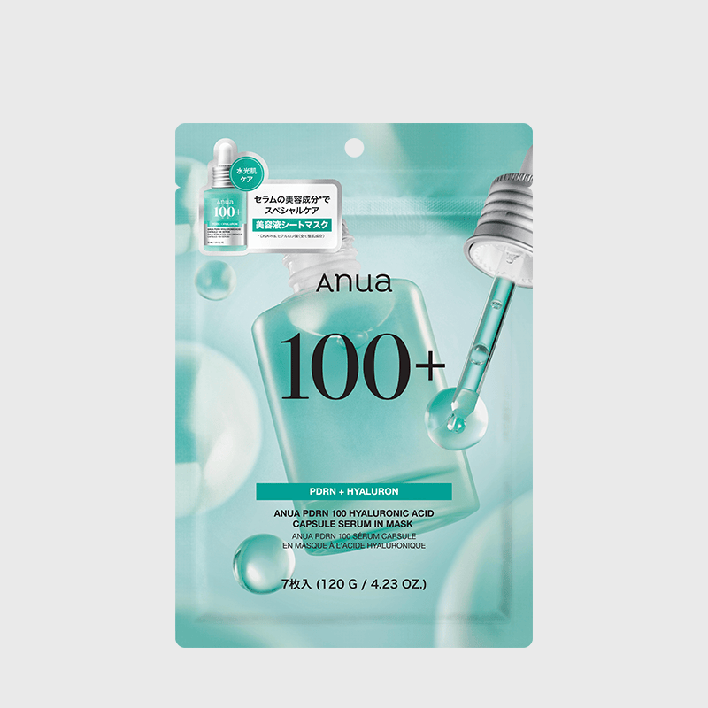 Máscara Facial ANUA PDRN 100 Ácido Hialurônico (7 folhas) — imagem 2