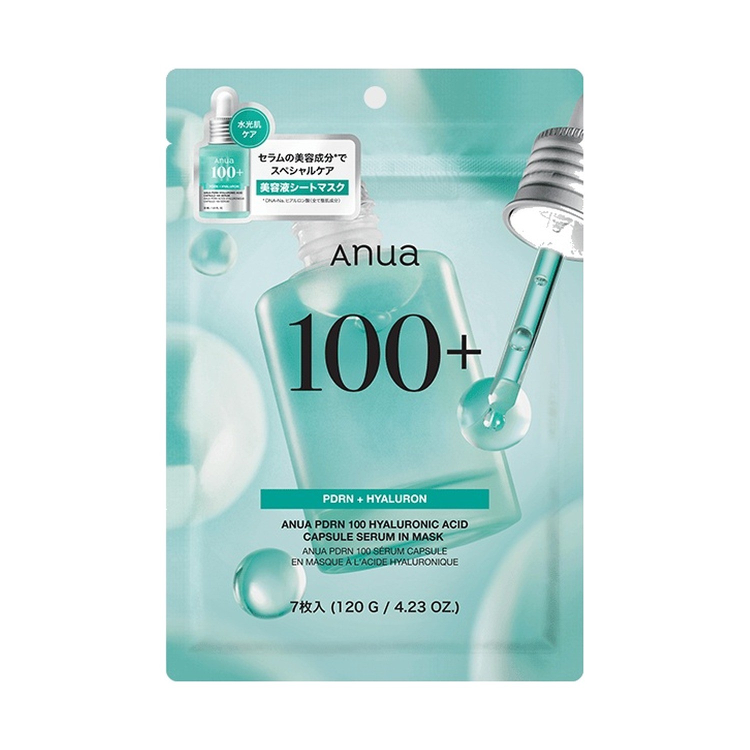 Máscara Facial ANUA PDRN 100 Ácido Hialurônico (7 folhas)
