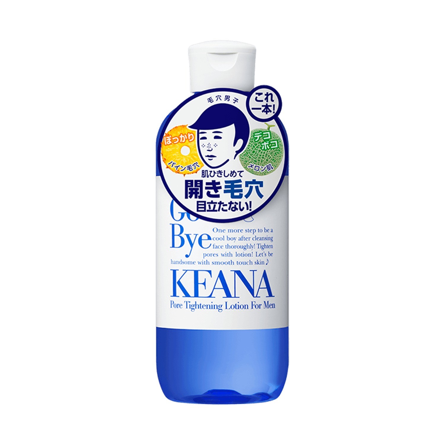 Keana Nadeshiko Men Loção Adstringente para Poros 300mL