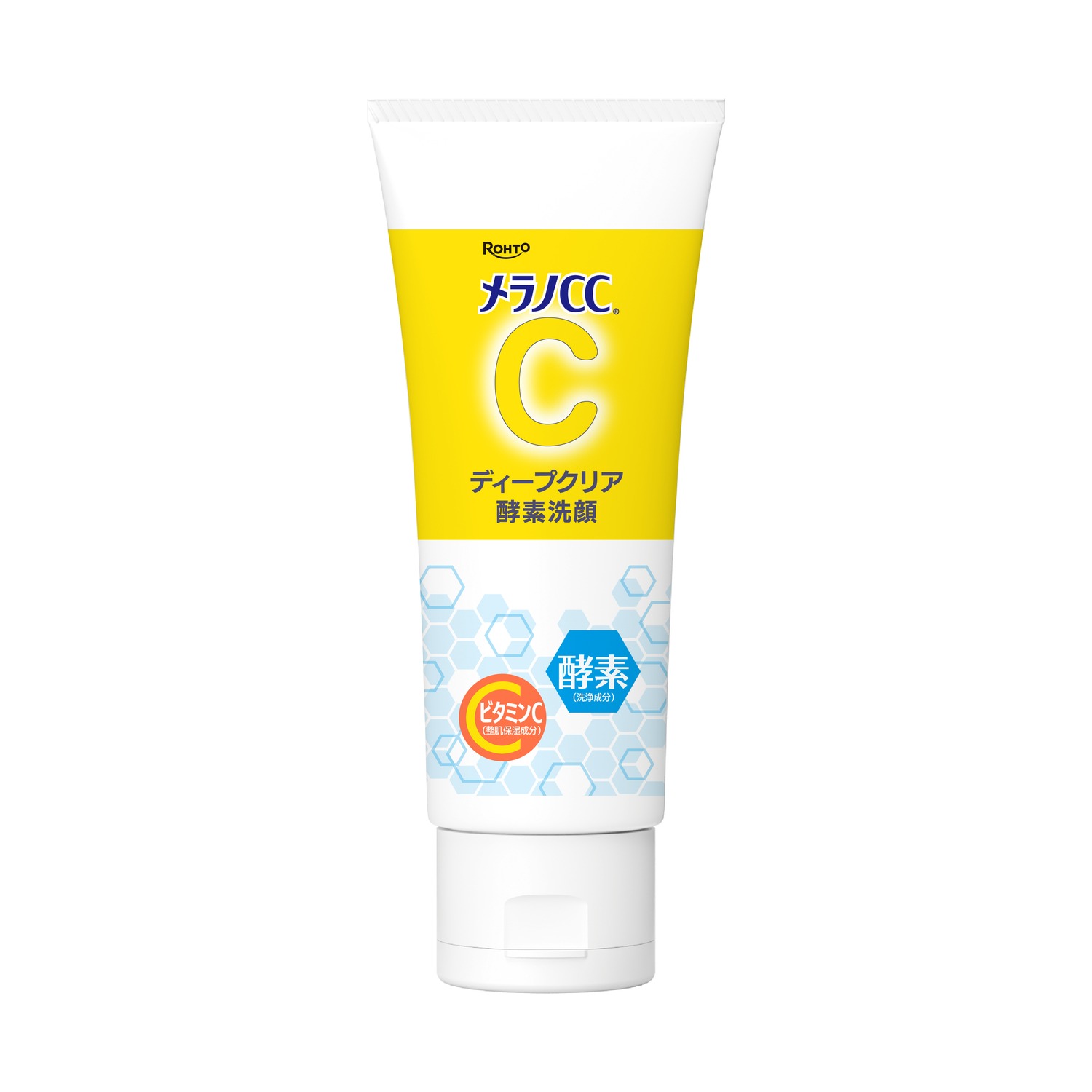 Sabonete Facial em Po Enzimatico Melano CC Deep Clear 130g