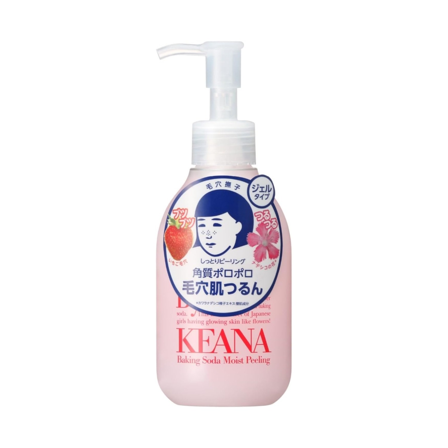 Keana Nadeshiko Gel Esfoliante (Peeling) Bicarbonato 200ml