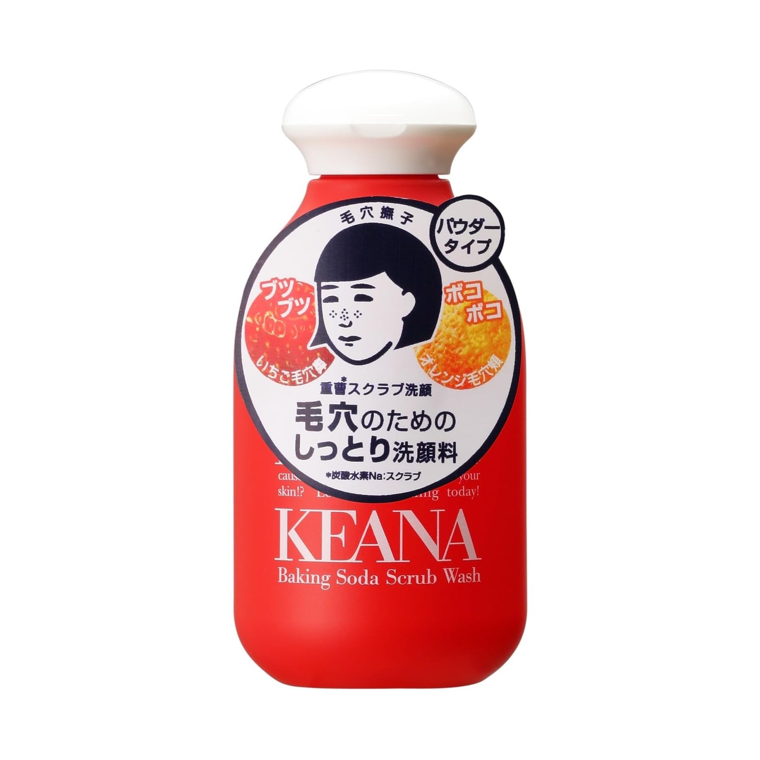 Keana Nadeshiko Sabonete Esfoliante em Pó (Bicarbonato) 100g
