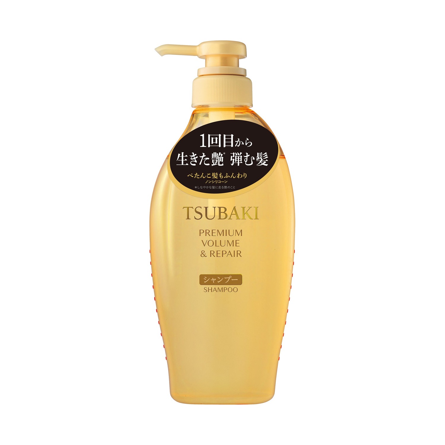 Shampoo Tsubaki Premium Volume & Repair 450ml