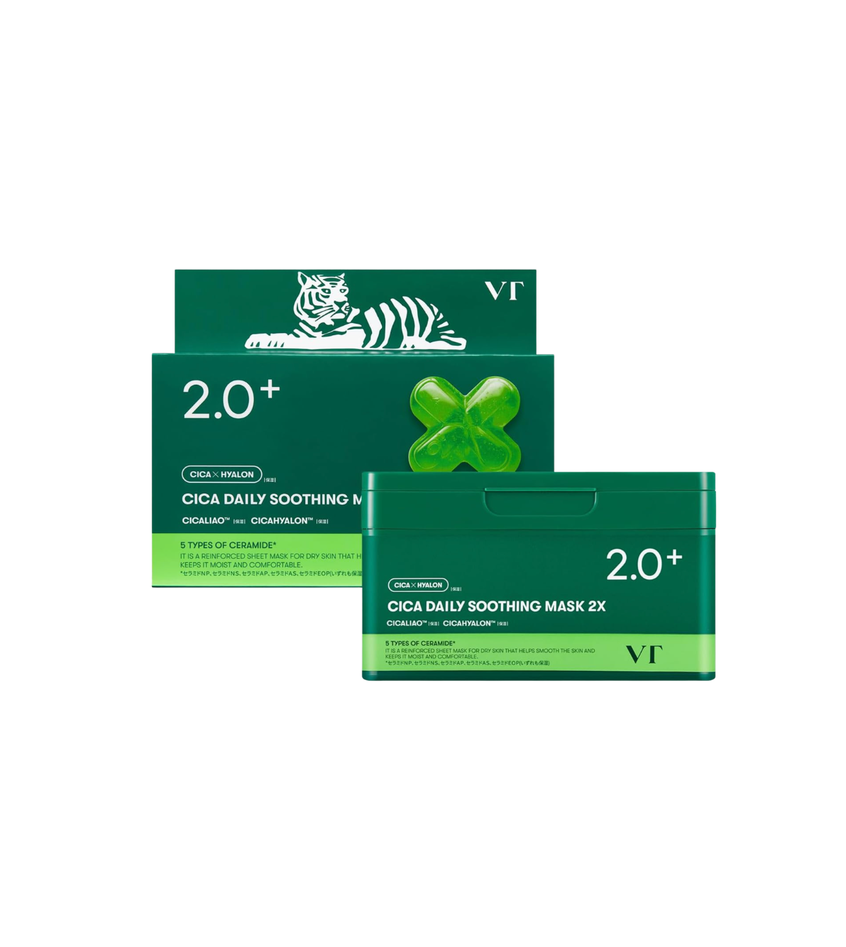 VT Cosmetics CICA Máscara Facial Calmante — 25 unidades