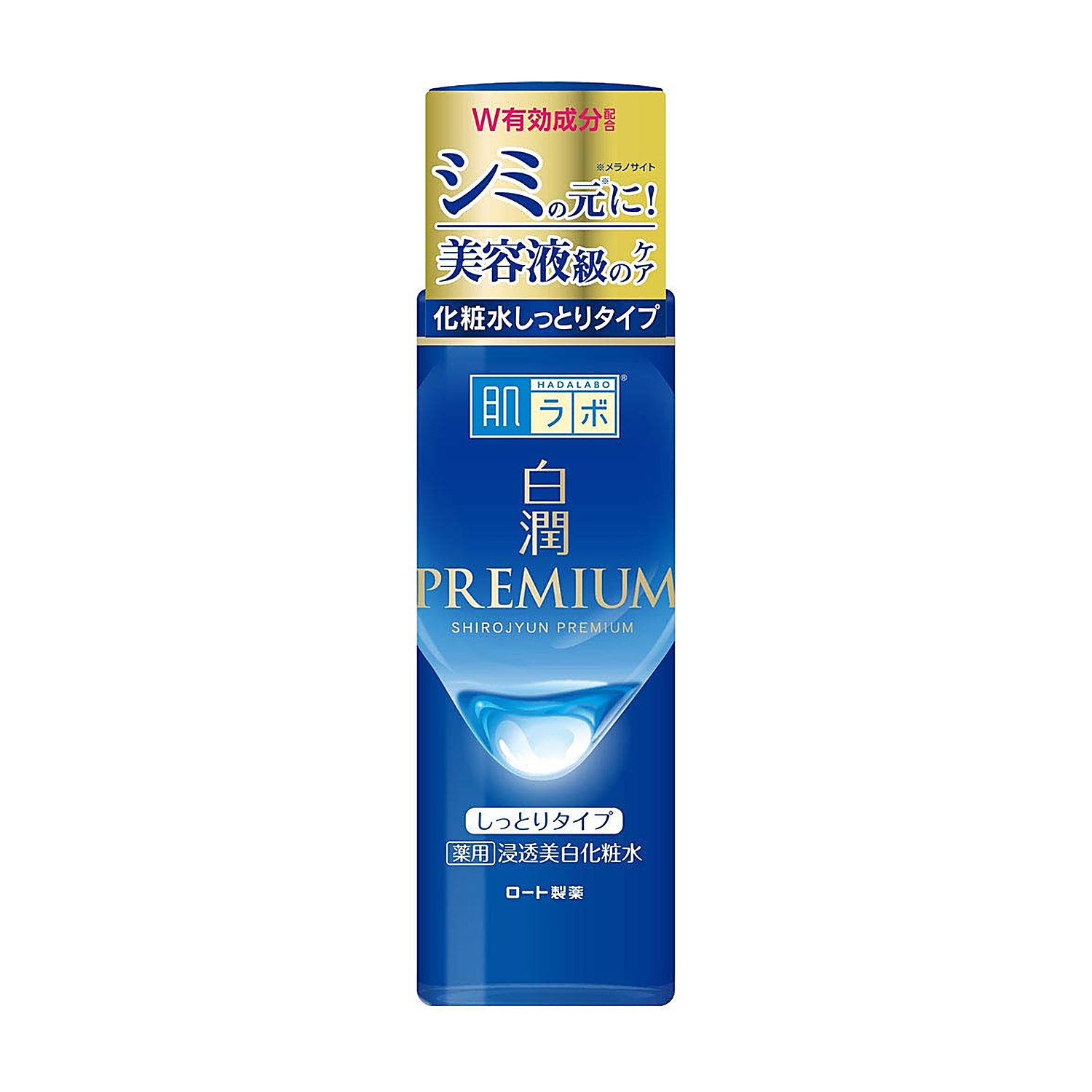 Hadalabo Tônico Facial 170mL Clareador Medicinal