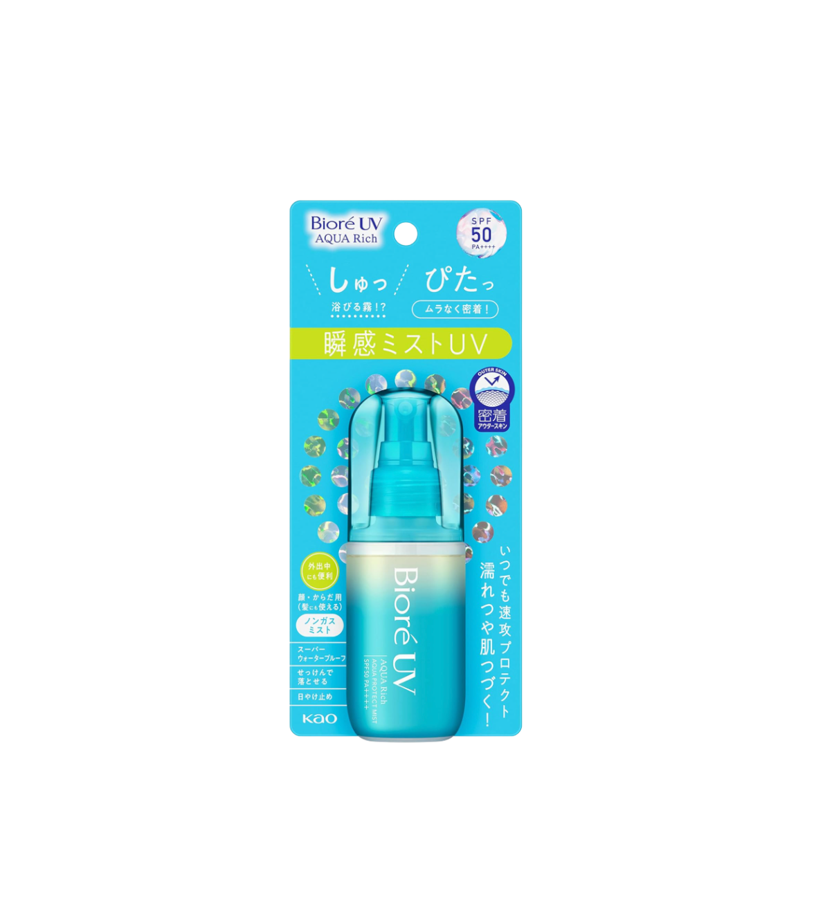 Bioré UV Aqua Rich Mist Protetor Solar FPS50+ PA++++ — 60ml