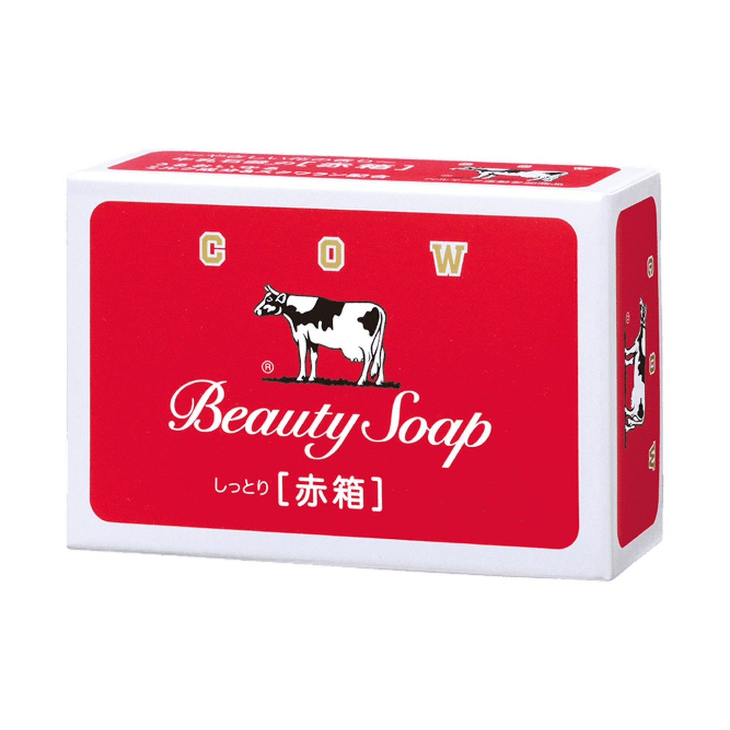 Cow Brand Sabonete Beauty Soap Caixa Vermelha (Hidratante) 85g — imagem 2