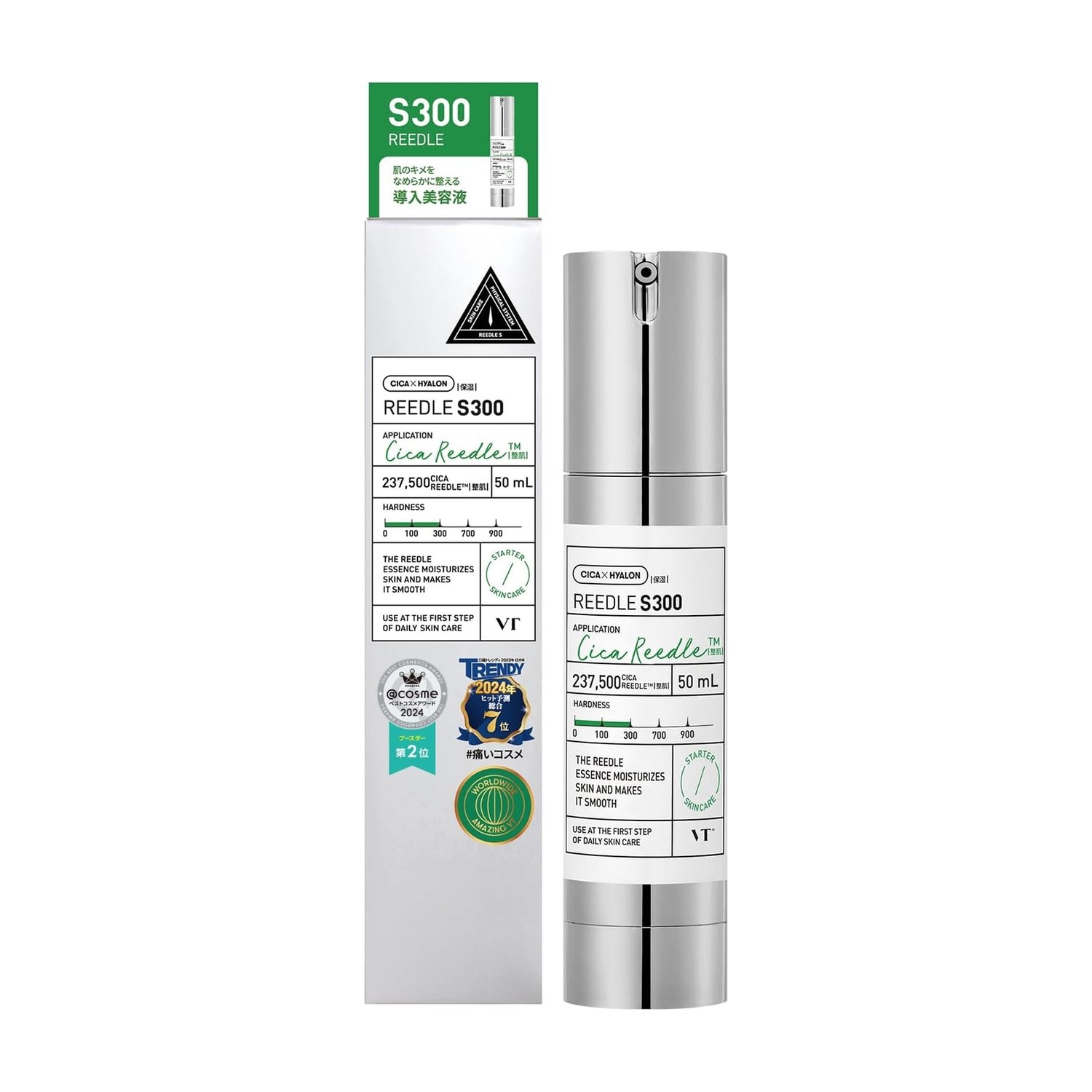 VT Sérum Facial