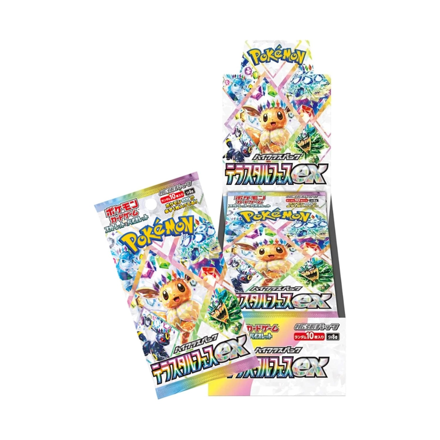 Pokémon TCG High Class Box "Terastal Festival ex" (sv8a, 10 pacotes, japonês)