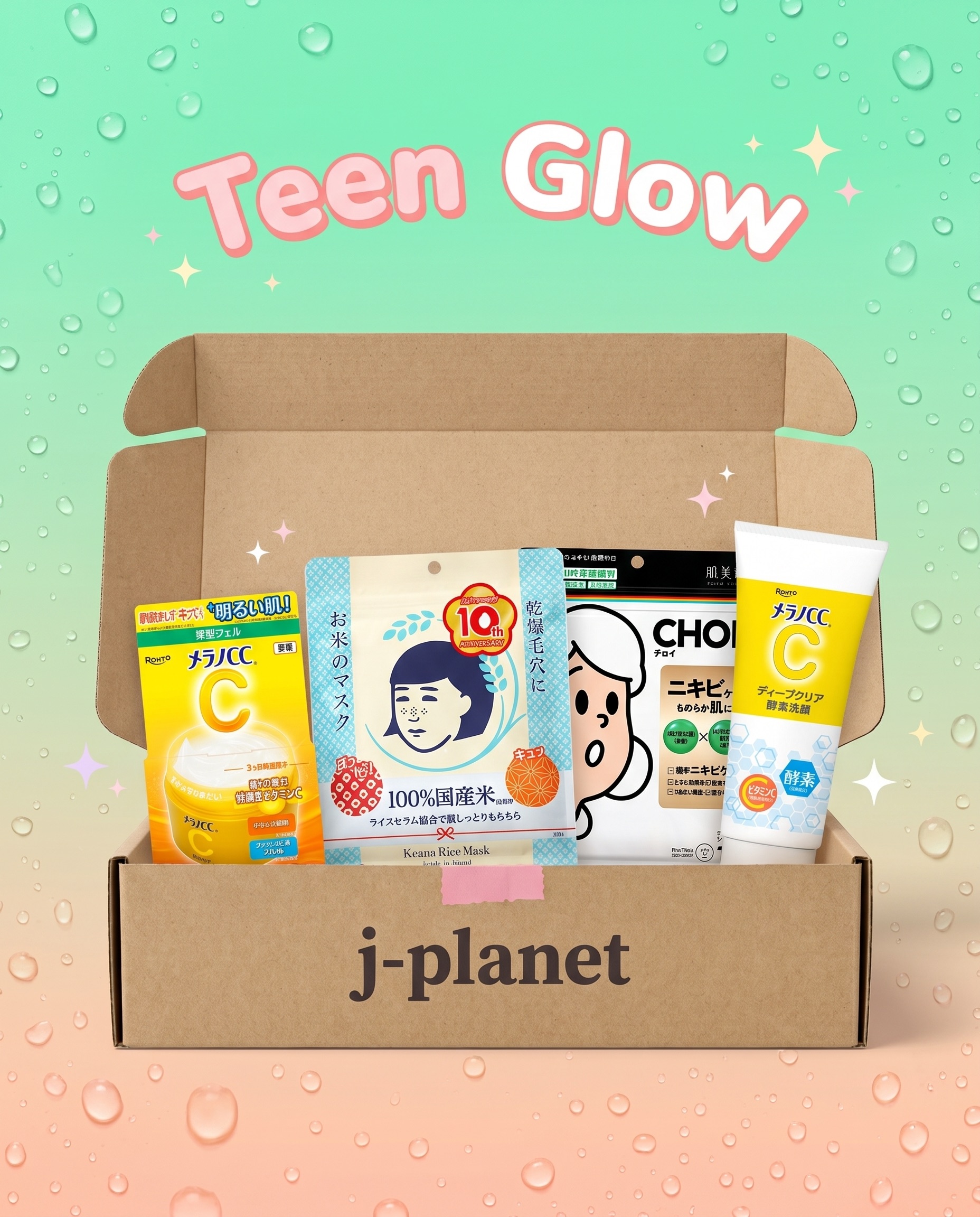 Kit Teen Glow & Poros - Rotina Coreana e Japonesa