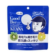 Keana Nadeshiko Men Lenços de Limpeza Facial Diurna (30 folhas)