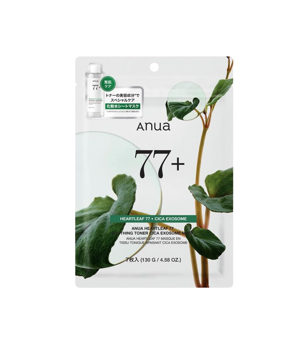 ANUA Máscara Facial Heartleaf 77 Cica Calmante — 7 unidades
