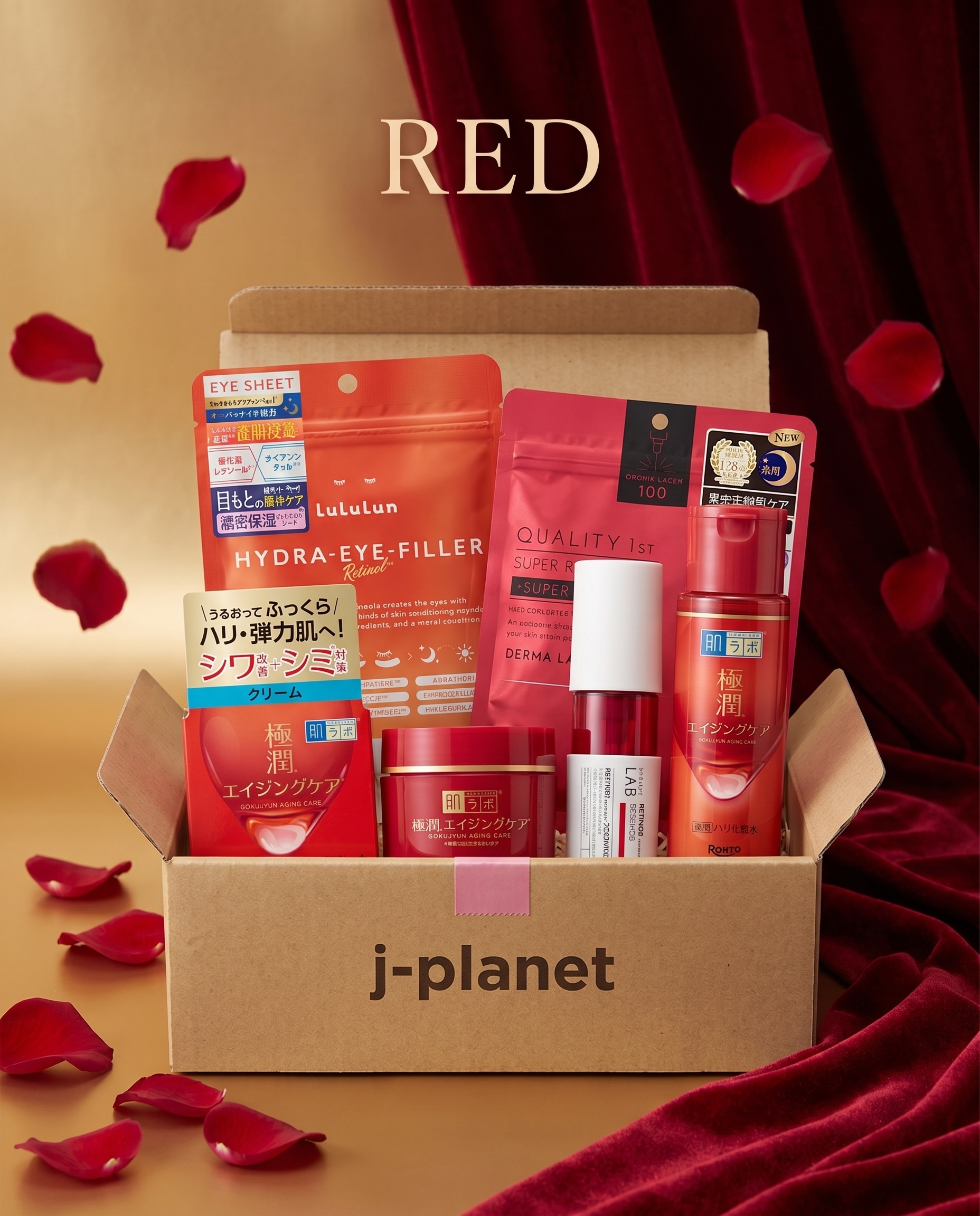 Box RED - Firmeza & Vico (Rotina Japonesa com Retinol & Niacinamida)