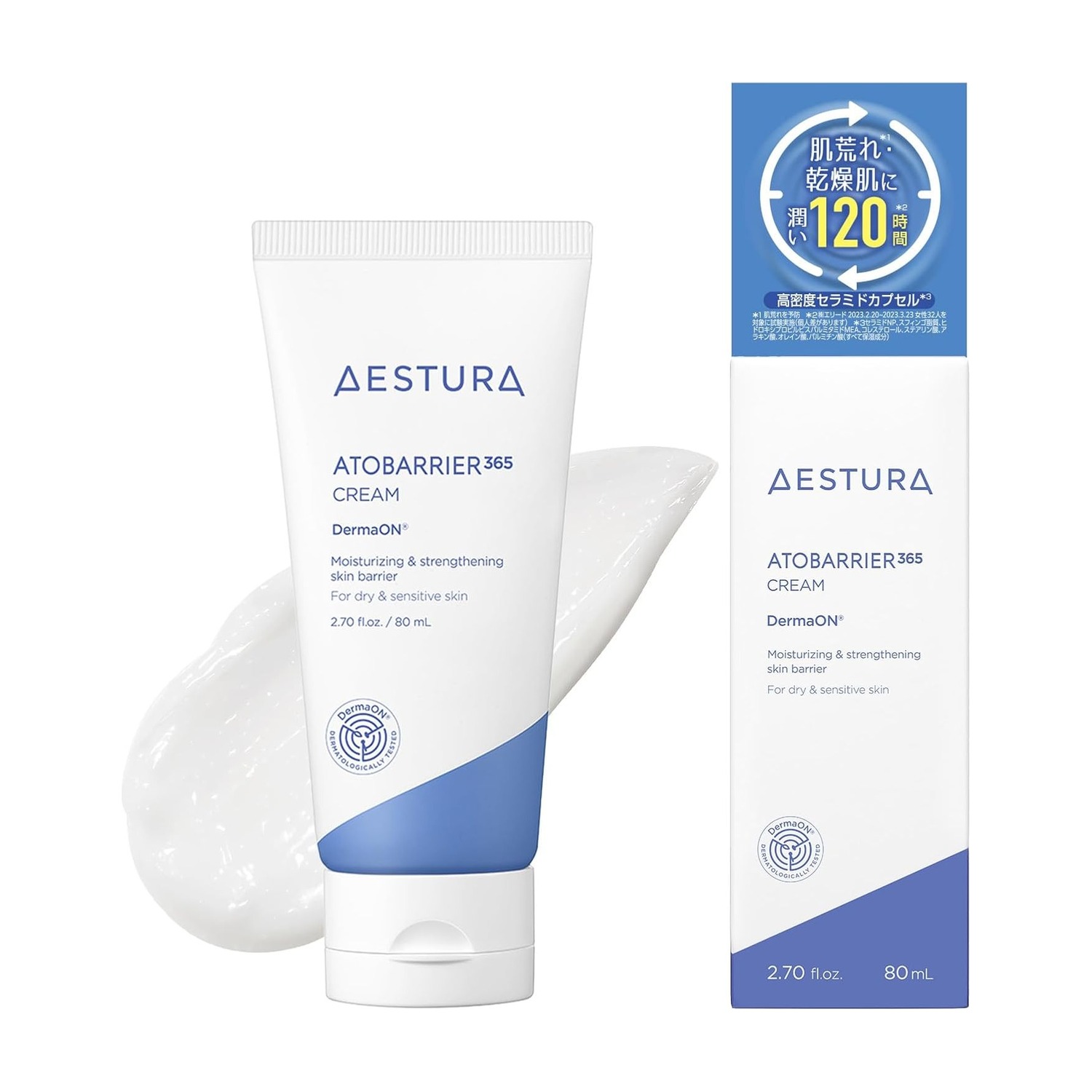 AESTURA Hidratante Facial 80mL Pele Sensível Masculino