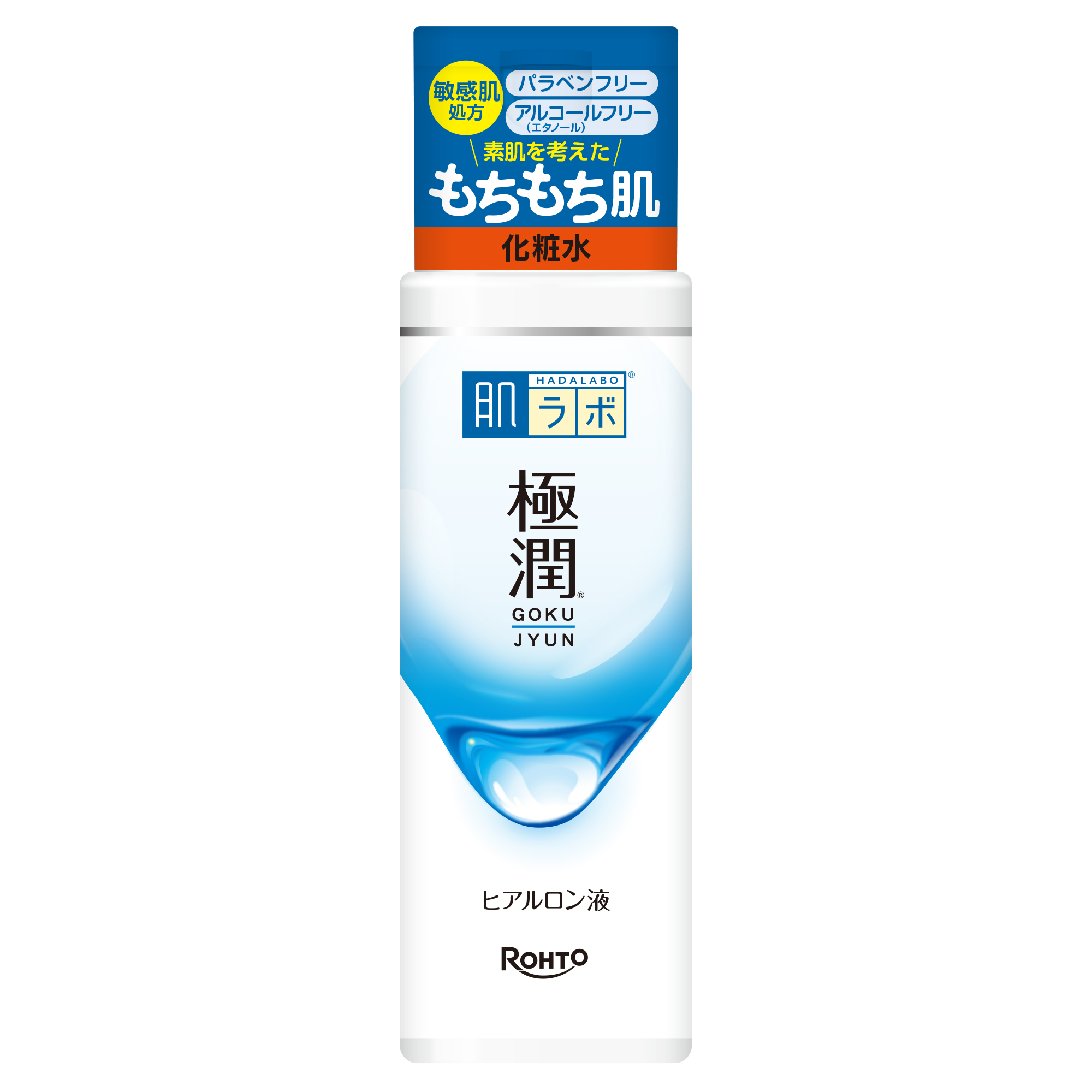 Hada Labo Gokujyun Loção Hidratante Ácido Hialurônico 170ml