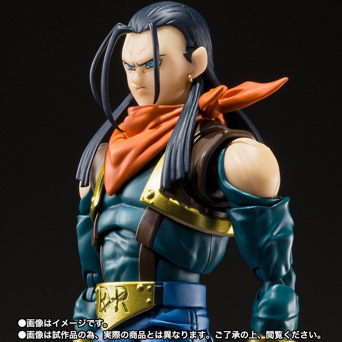 S.H.Figuarts Super Androide 17 (GT)