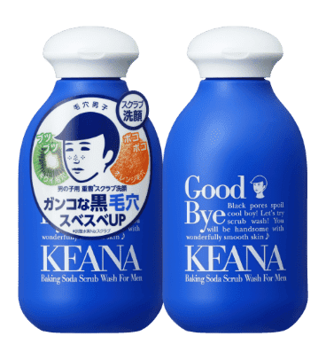 Keana Nadeshiko Men Esfoliante Facial em Pó Bicarbonato 100g