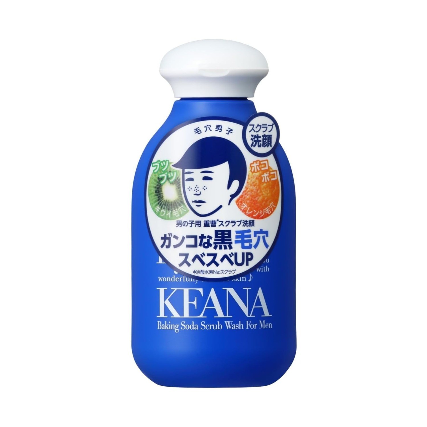 Keana Nadeshiko Men Esfoliante Facial em Pó Bicarbonato 100g — imagem 2